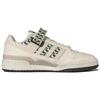 Adidas Originals Forum Low 'Cream' (Unisex) Skate Shoes FZ5591