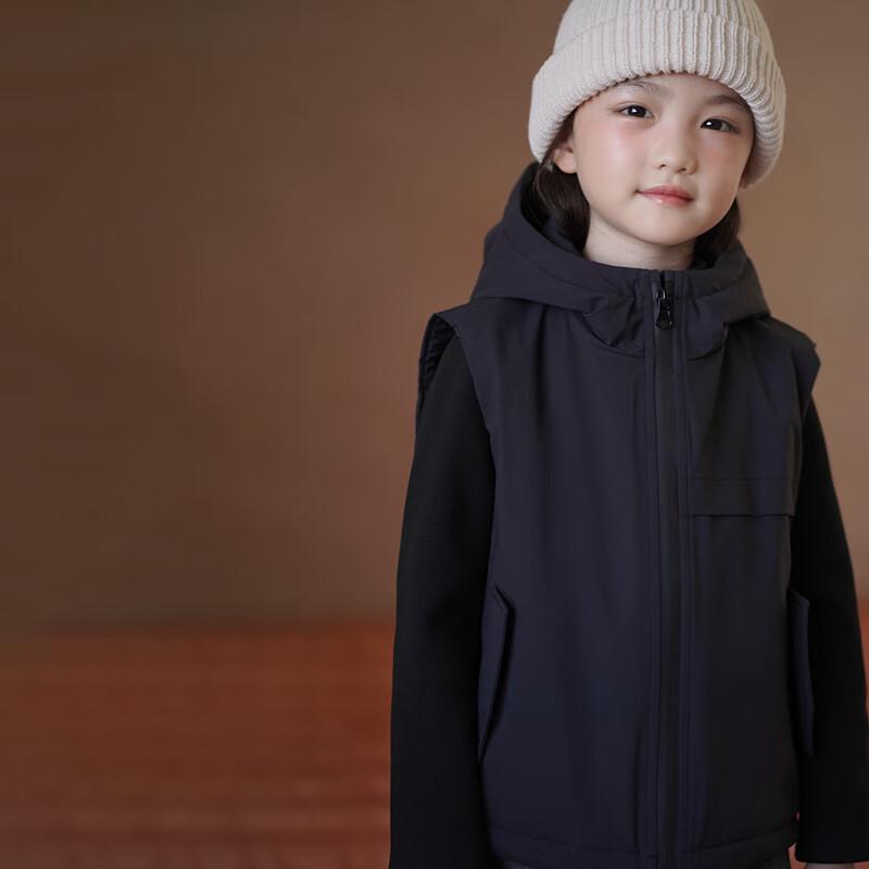 Hacikis Kids' Autumn/Winter Padded Hooded Vest