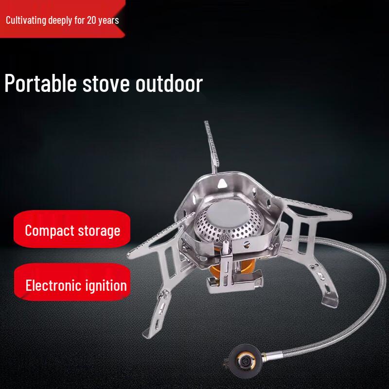 Beifu Outdoor Portable Gas Stove & Cookware Set