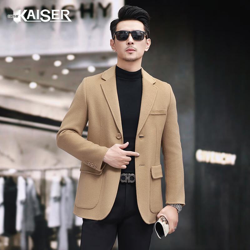 

Мужское пальто KAISER из чистой шерсти в стиле business casual L