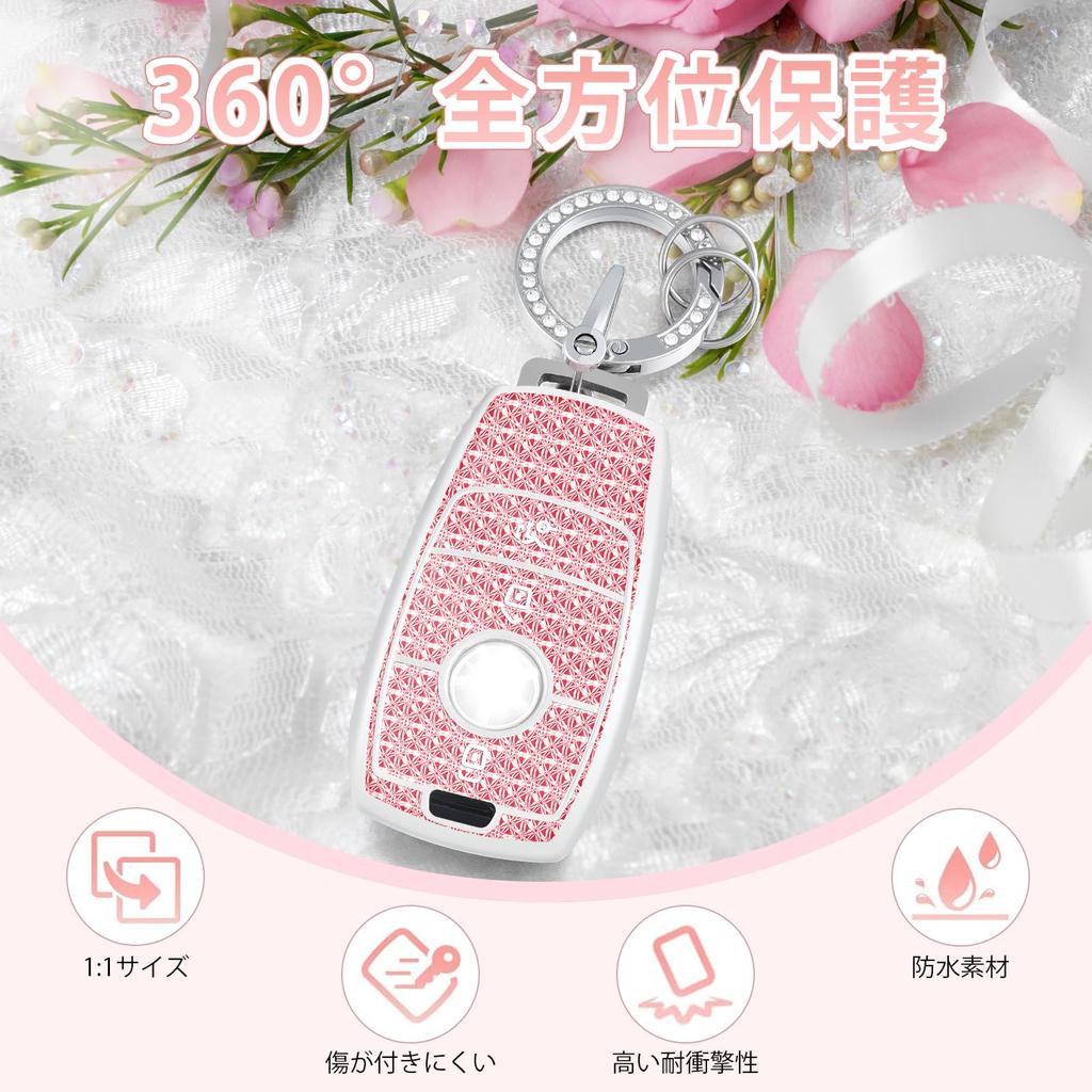 [OFF WE GO] Car key cover TPU material, applicable to