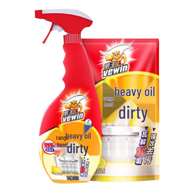 Vewin Range Hood and Grease Cleaner