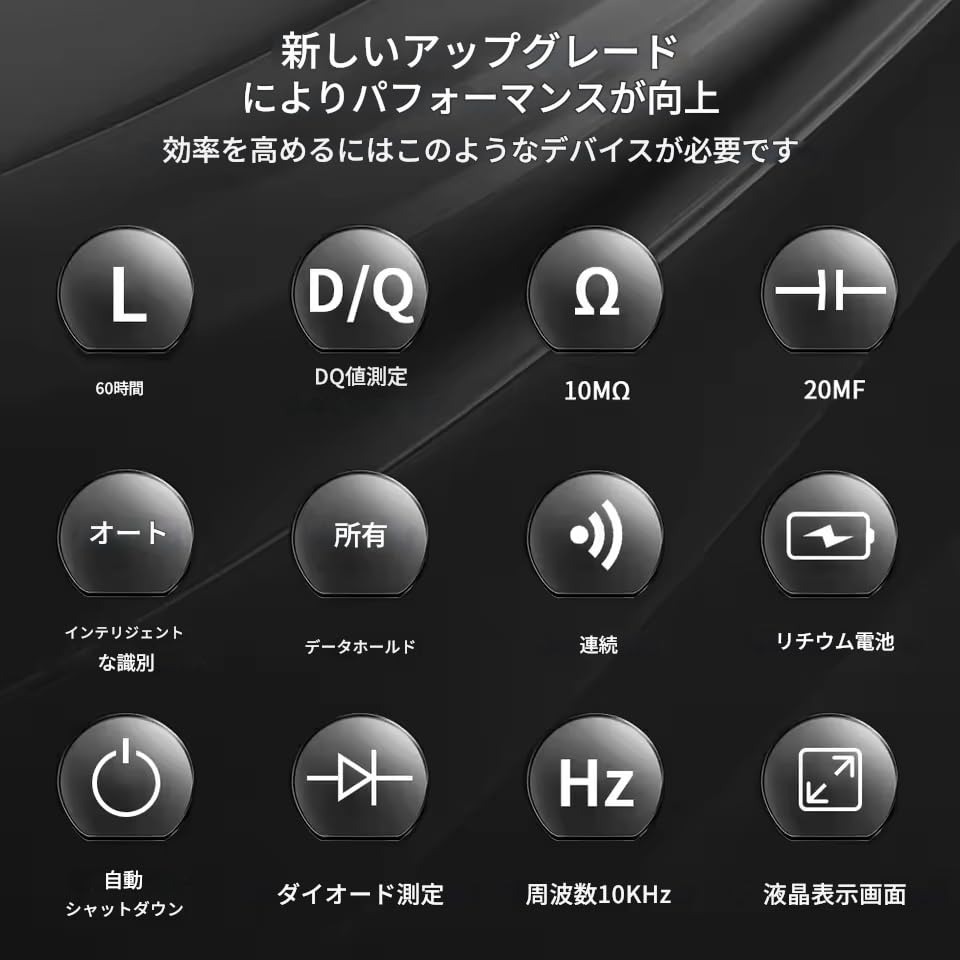 Zmart ZOYI MD1 Mini Smart Pinzette LCR SMD ESR Tester Widerstand Kapazität Induktivität Durchgang Diode Test Messwerkzeug mit Japanisch