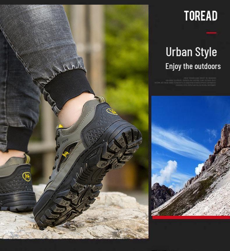 Men's Plus Size Round Toe Hiking Shoes - Trendy, Comfortable, Casual Outdoor Footwear for All Seasons