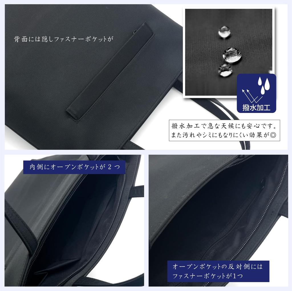 Style Fukusa Formal Bag Set in Ribbon Handbag Fukusa and Prayer Beads Perfect for Entrance and Graduations 3-Piece (Made Kyoto) Women's (Includes