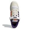 Adidas Forum 84 Low 'Suns' Sneakers GX9049