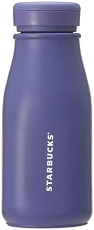 Starbucks Holiday 2021 Stainless Steel Mini Bottle, Polar Bear, 237ml