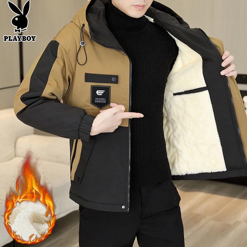 Playboy Men's Fleece-Lined Hooded Casual Jacket