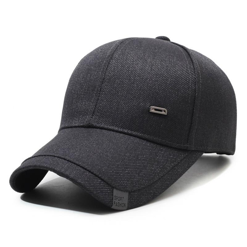 

Baseball Cap For Men With Sun Protection Adjustable Outdoor Summer Hat серый