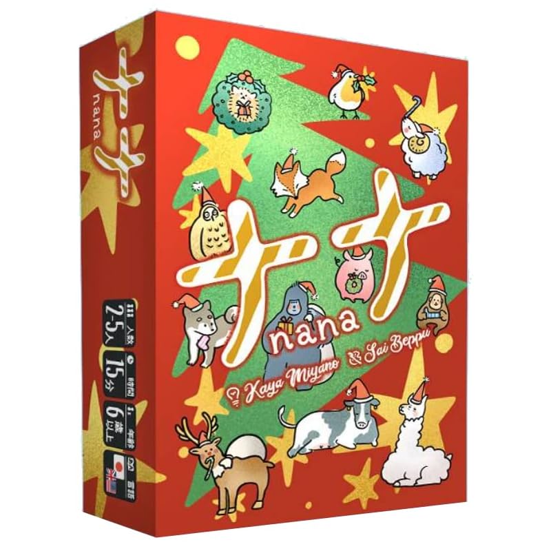 

Mob+ Nana - Christmas (2-5 Players, 15 Minutes, Ages 6+) Board Game