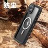 Shockproof Dustproof Waterproof TPU Phone Case IPhone 15 Plus Full Cover With Lanyard Loop DIY Customization
