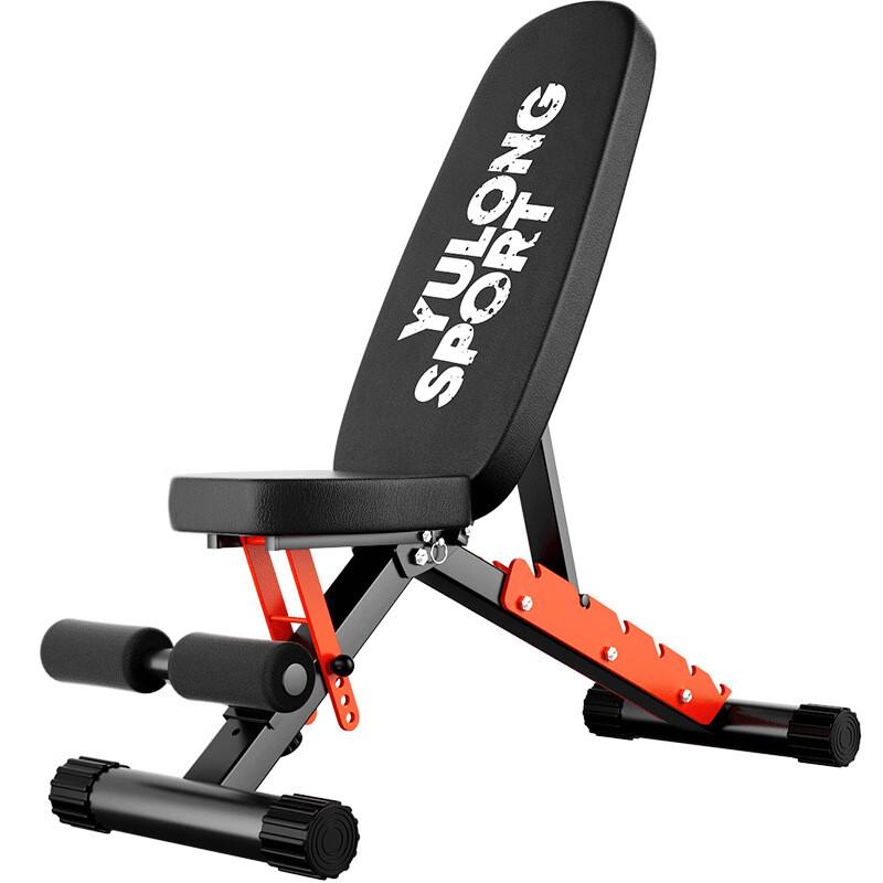 WEZHO Foldable Adjustable Weight Bench