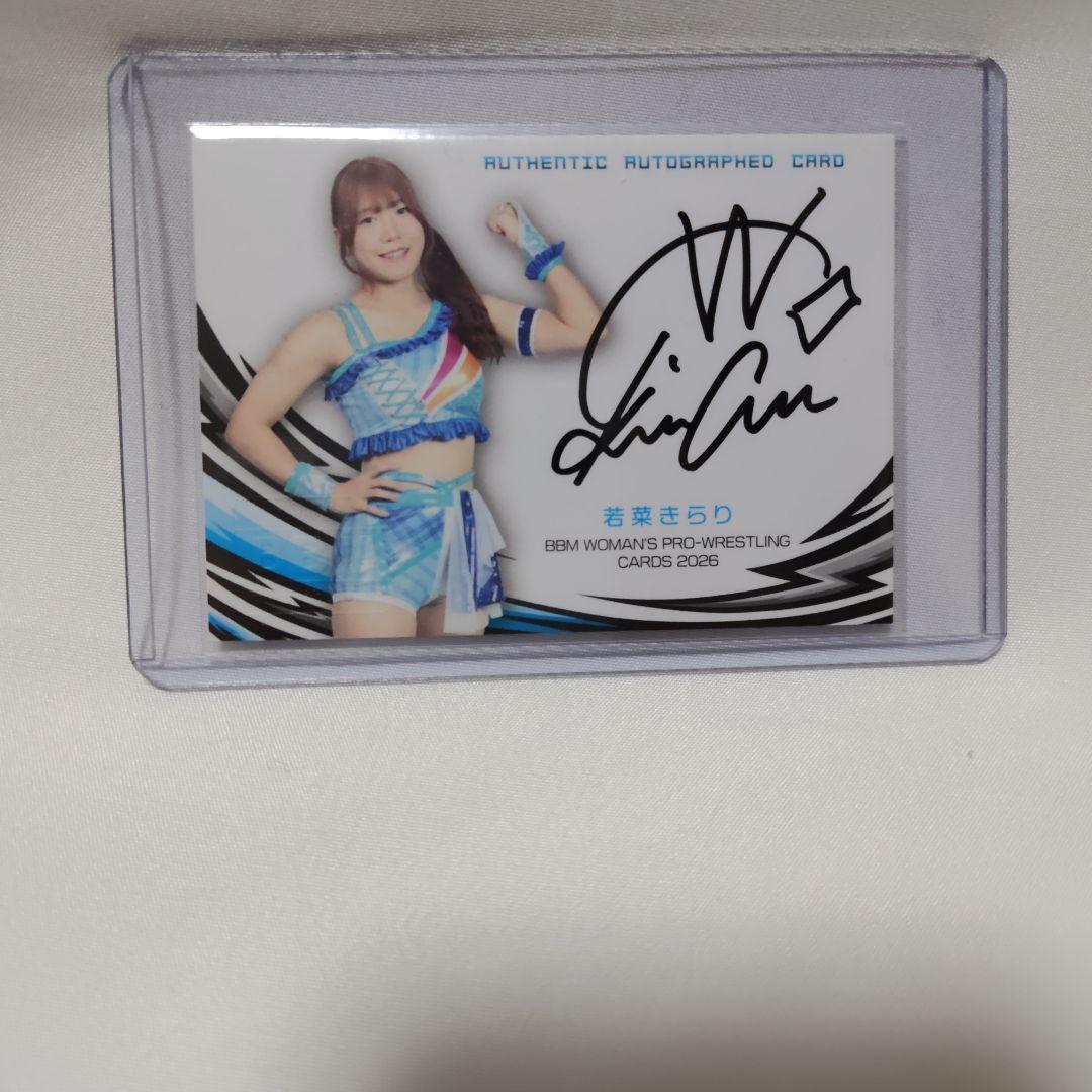 BBM2026 Women s Pro Wrestling Card Kirari Wakana Autograph Card