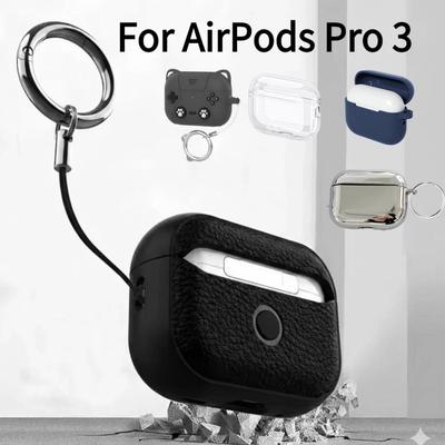 Accesorios para audífonos