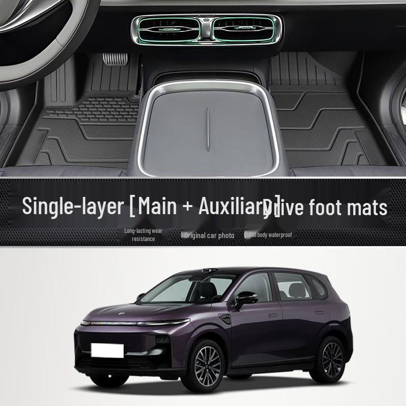 

Полное покрытие пола и багажника из ТПЭ для Leapmotor B10 - 26 Новых Моделей 2025 Leapmotor B10, thick scratch-resistant