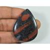 Natural Bloodstone Palm Crytsal 48Cts. Pear Cabochon Loose Gemstone 30X40MM SK-2652