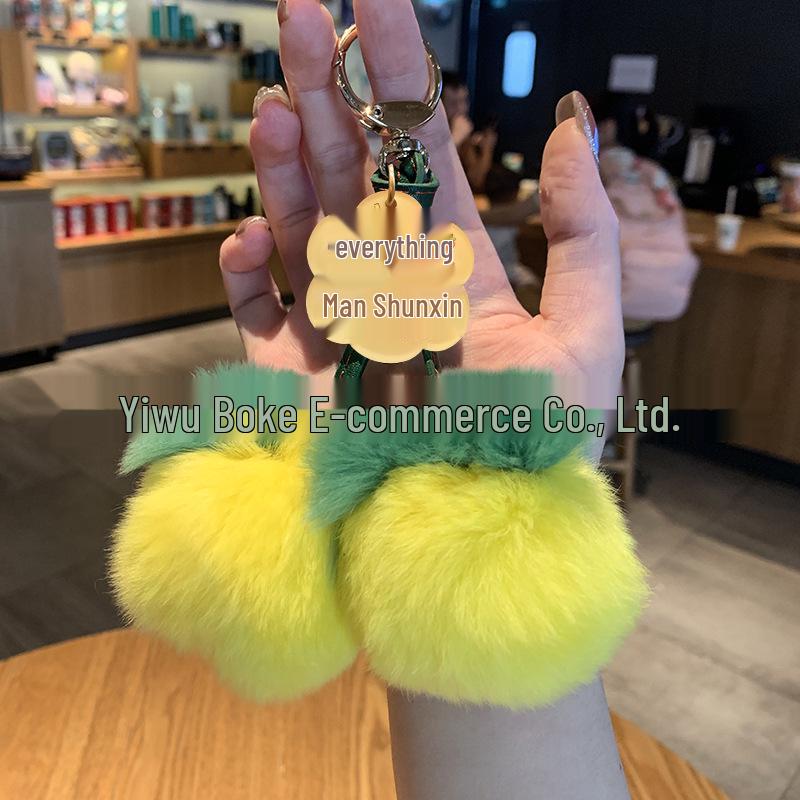 Avocado Dopamine Plush Keychain Charm - Cute Accessory for Bags or Gifts