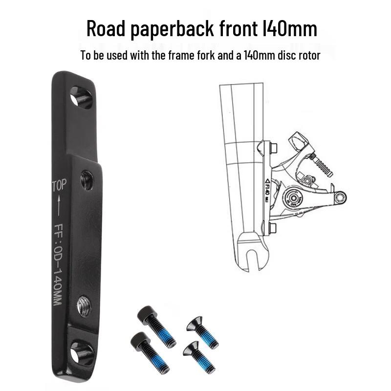 Lishi Disc Brake Adapter for Road & Mountain Bikes F140*3