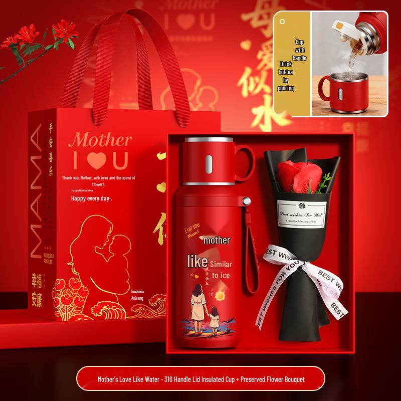 Mingzhanxuan Mother's Day Insulated Tea Mug Gift Set