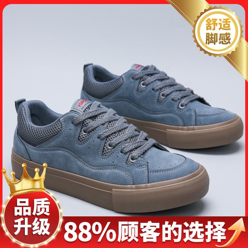 Shoes New autumn and winter student leisure sports Hong Kong style niche lightweight low-top board shoes