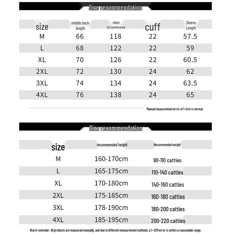 Jeanswest Women's Loose Fit Stand-Up Collar Padded Winter Jacket