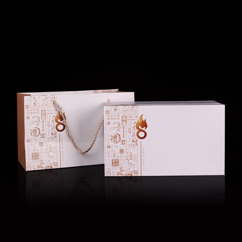 Bafangli Guose Tianxiang Ceramic Tea Set
