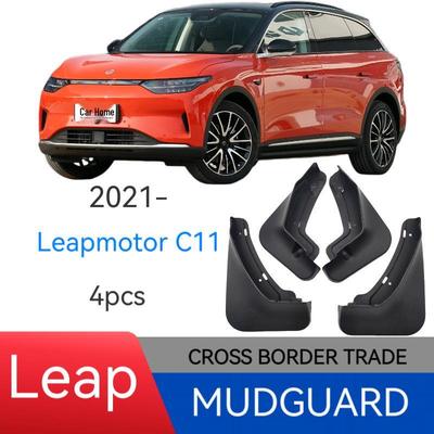 Leapmotor C11 Tire Mudguard for Cross-Border Sales
