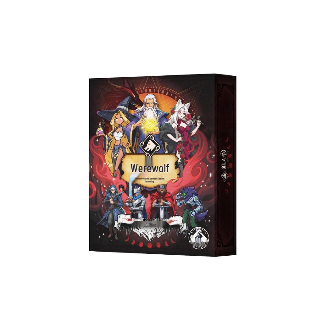 Blood Moon Collection: Werewolf Card Game - It's Dark, Close Your Eyes. Adult Tabletop Party Game