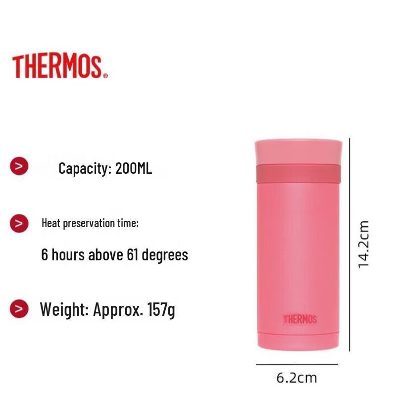 Thermos TCNC-200 200ml Stainless Steel Lipstick Insulated Cup