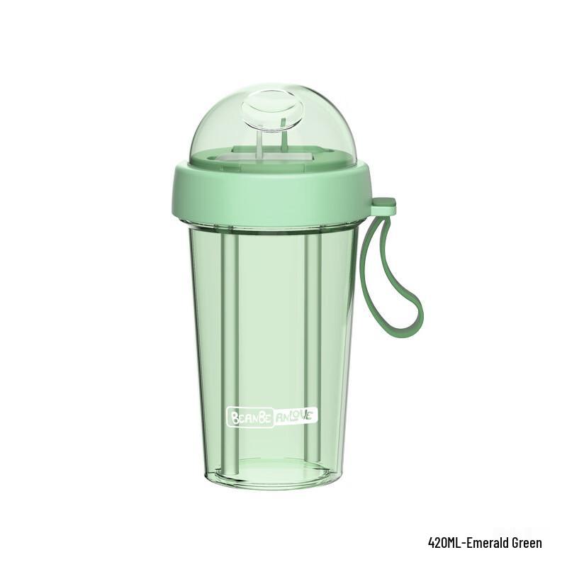 BEANBEANLOVE Dual-Drink Plastic Straw Cup