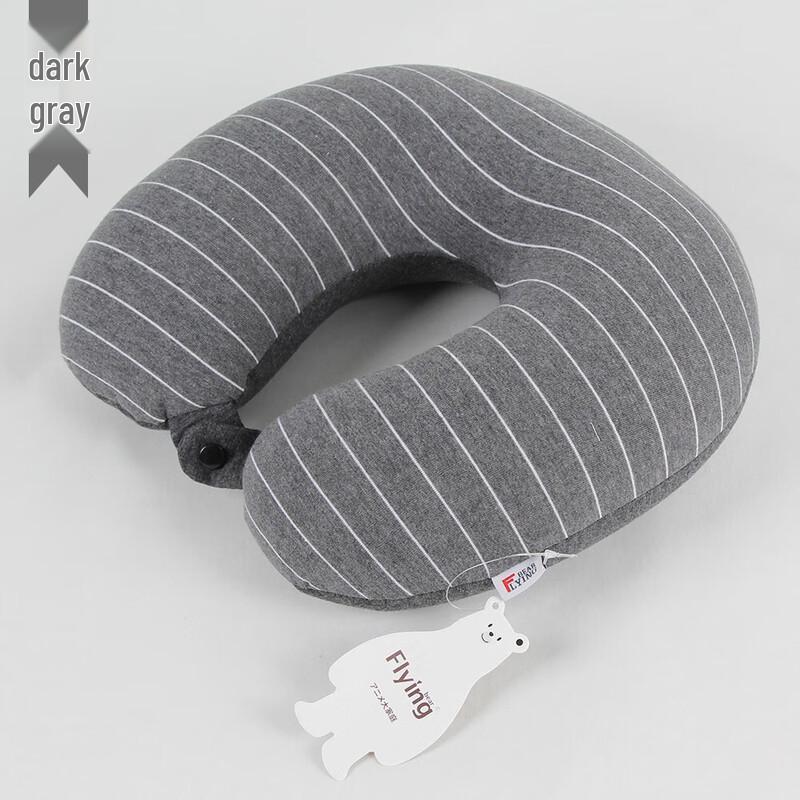 YIXI Combed Cotton Striped U-Shaped Neck Pillow
