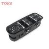 Electric Master Window Control Switch 7PP959858AE For Porsche Cayenne Panamera 2011-2016 Macan 2015-2016