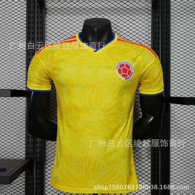 2026 Kolumbien Trikot Suarez Dias Hames Falcao Heim Spieler Edition Fußballtrikot
