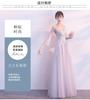 1011 summer new dream fairy gas can usually wear temperament long host banquet evening dress
