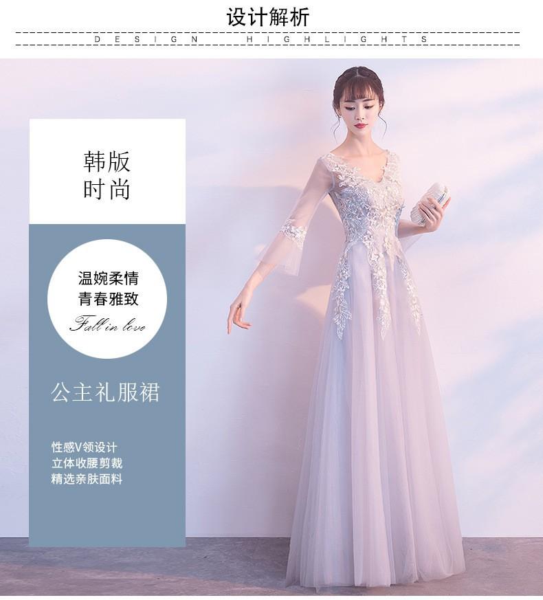 1011 summer new dream fairy gas can usually wear temperament long host banquet evening dress