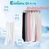 Length Length Long Thin Plain Long Slim with Gray and Size 140 [Children's Clothing] Girls' Nine-Tenths Pants, Nine-Tenths Leggings, Pants, Nylon,