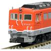 KATO N gauge DF50 Shikoku model railway diesel locomotive 7009-4