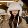 Cute Bear Plush Hat Thickened Imitation Fox Hair Thermal Ear Hat Cold-Proof Outdoor Lei Feng Hat Lace-Up