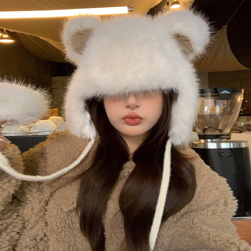 Cute Bear Plush Hat Thickened Imitation Fox Hair Thermal Ear Hat Cold-Proof Outdoor Lei Feng Hat Lace-Up