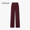 Edition Women's Wool Blend Straight-Leg Trousers