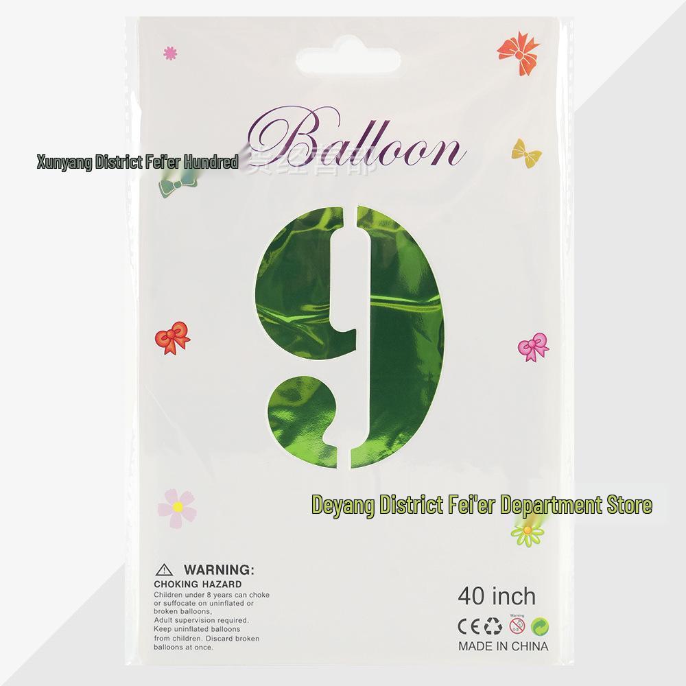 40" Green Digital Aluminum Foil Balloon for Birthdays & Weddings