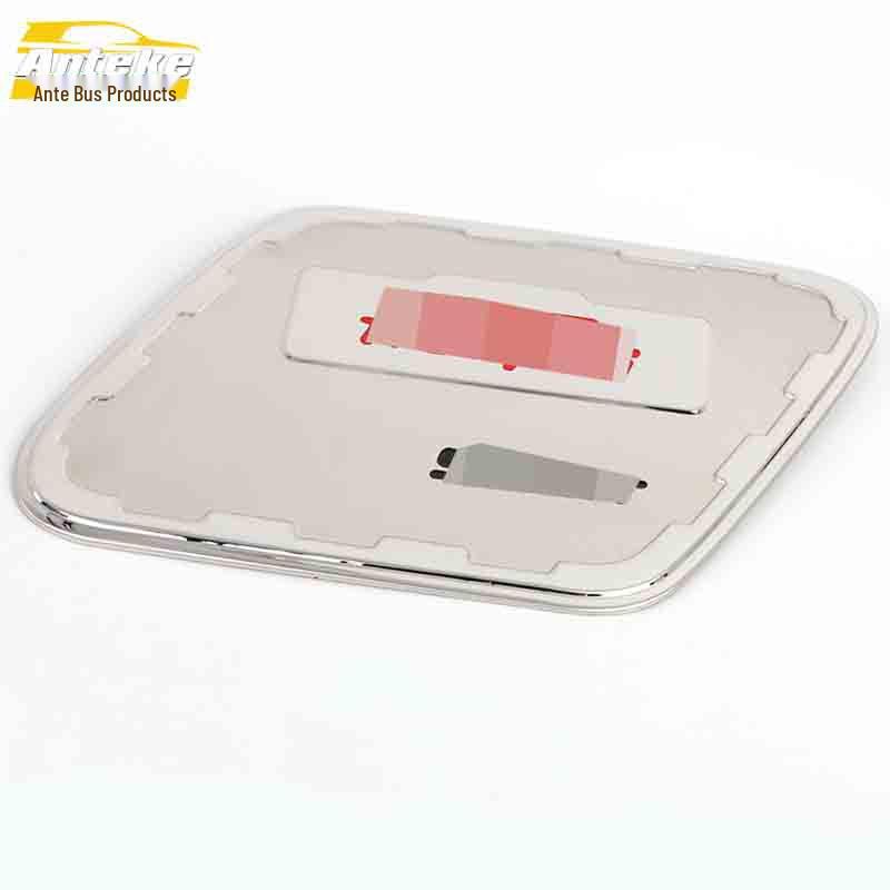 GS8 Fuel Tank Cap Scratch-Resistant Decorative Sticker