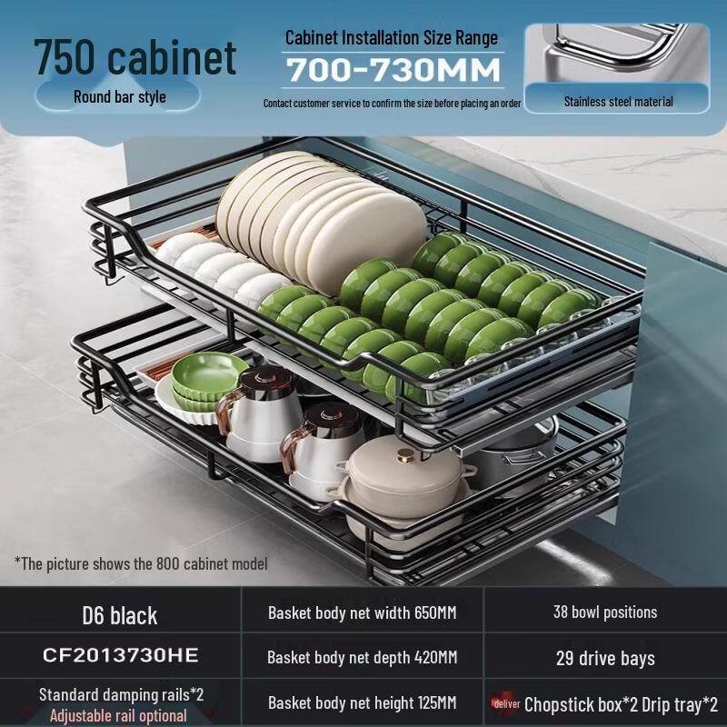 Handun Double-Layer Stainless Steel Kitchen Dish Rack