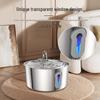Stainless Steel Pet Water Dispenser with Automatic Circulation, 4L Capacity - Cat & Dog Drinking Fountain