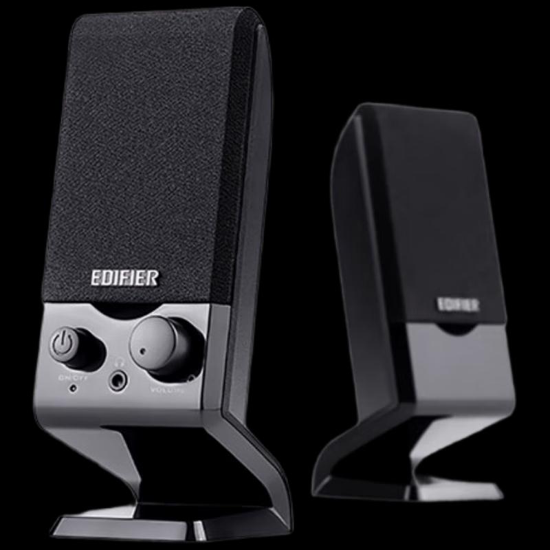 Edifier R10U 2.0 Channel Compact Multimedia Speakers