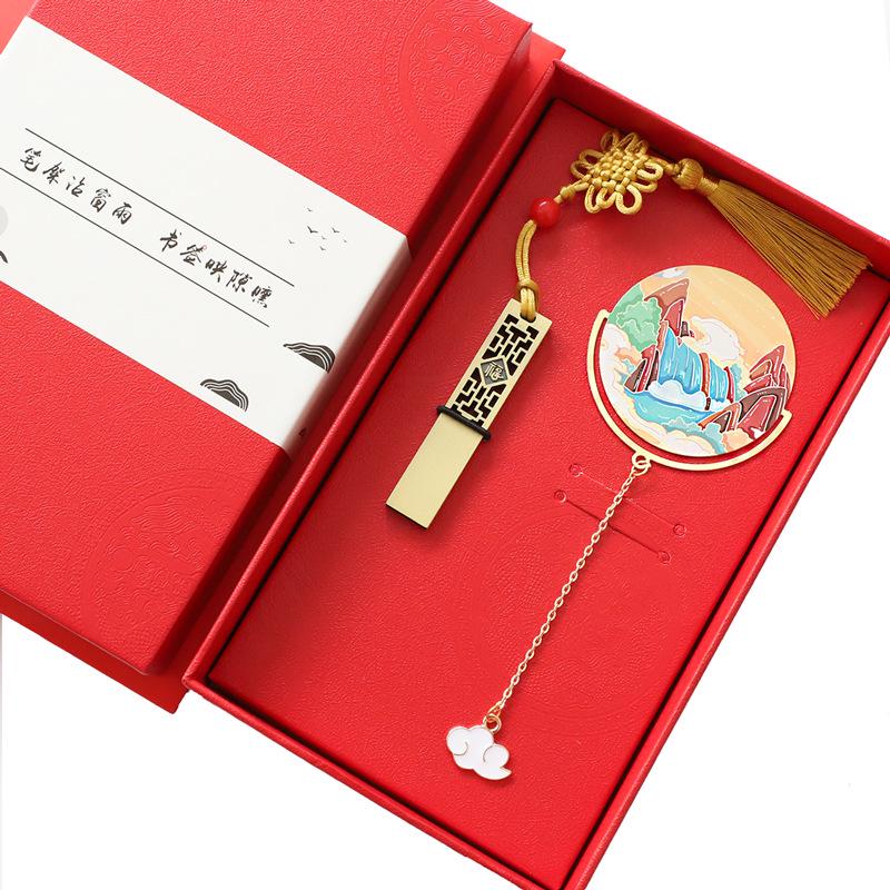 Guizhou Huangguoshu Waterfall Souvenir Bookmark - Jiaxiu Tower Engraved Metal Customization