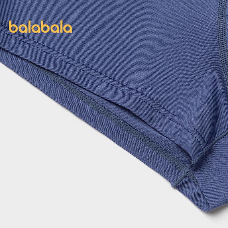 Balabala Boys' Cotton Boxer Briefs 3-Pack