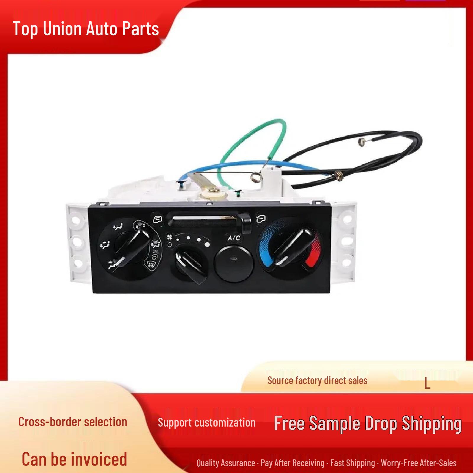 Isuzu NPR Climate Control Panel (08-22 Models): Heater & Air Conditioner Compatible YC