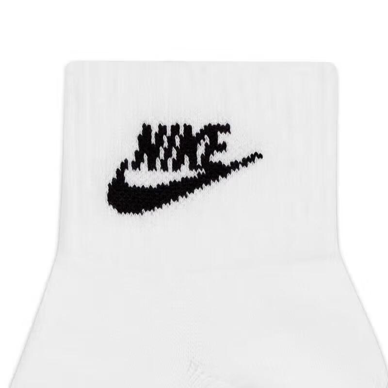 Nike NIKE Men's And Women's Socks, Sweat-Wicking Breathable Sports Socks, Short Socks Three-Pair Pack DX5074-101 White M