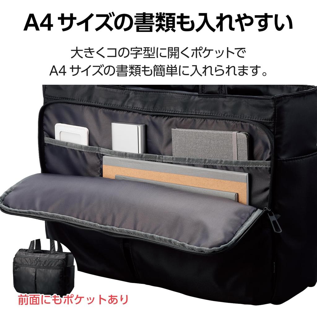 Elecom Large Capacity Tote 19L Black Bag, 15.6-inch, Capacity, Water-Repellent, Heavy-Duty Zipper, (BM-TBBGBK)